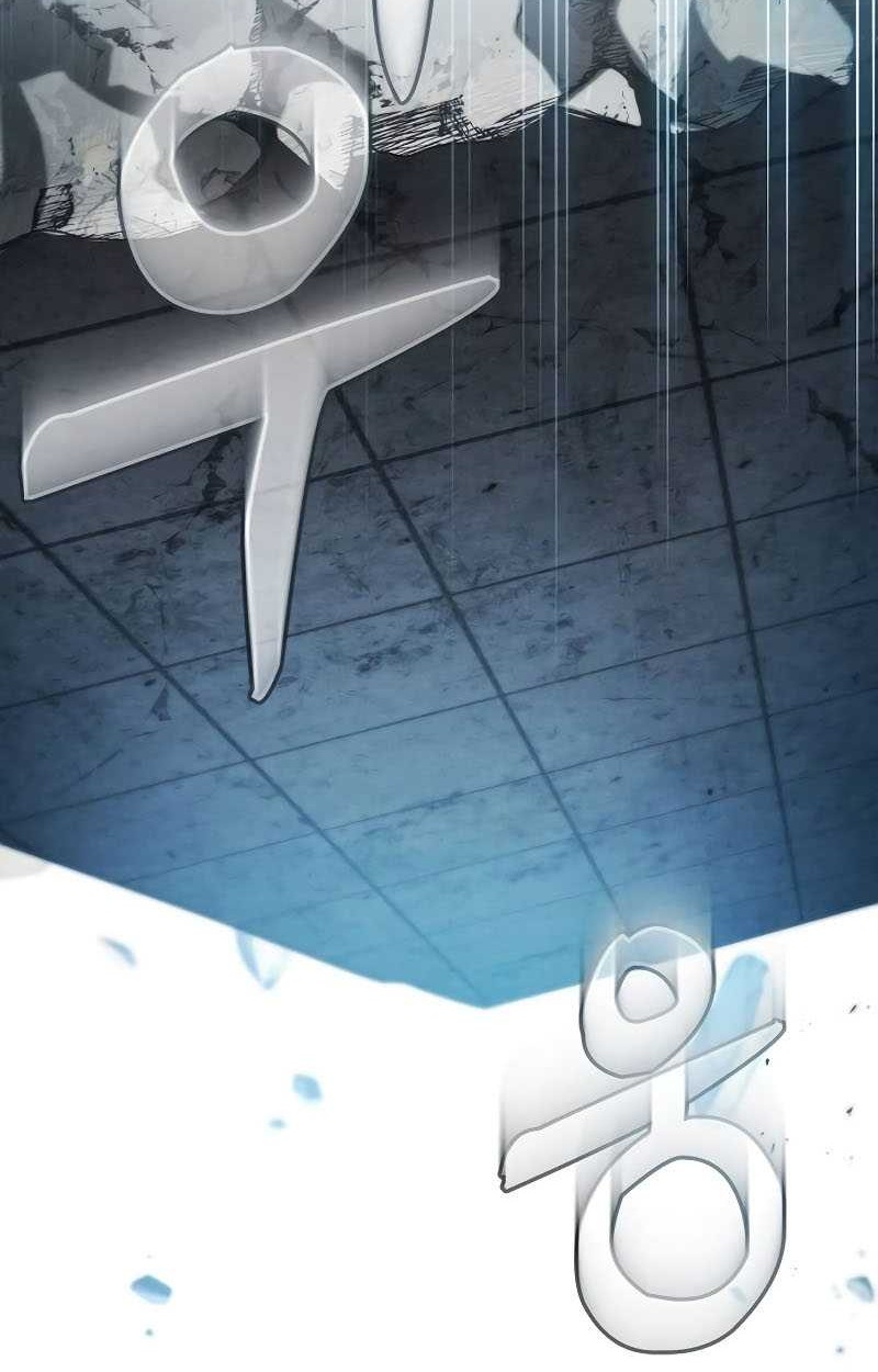 Academy’s Genius Swordmaster Chapter 39 Gambar 51