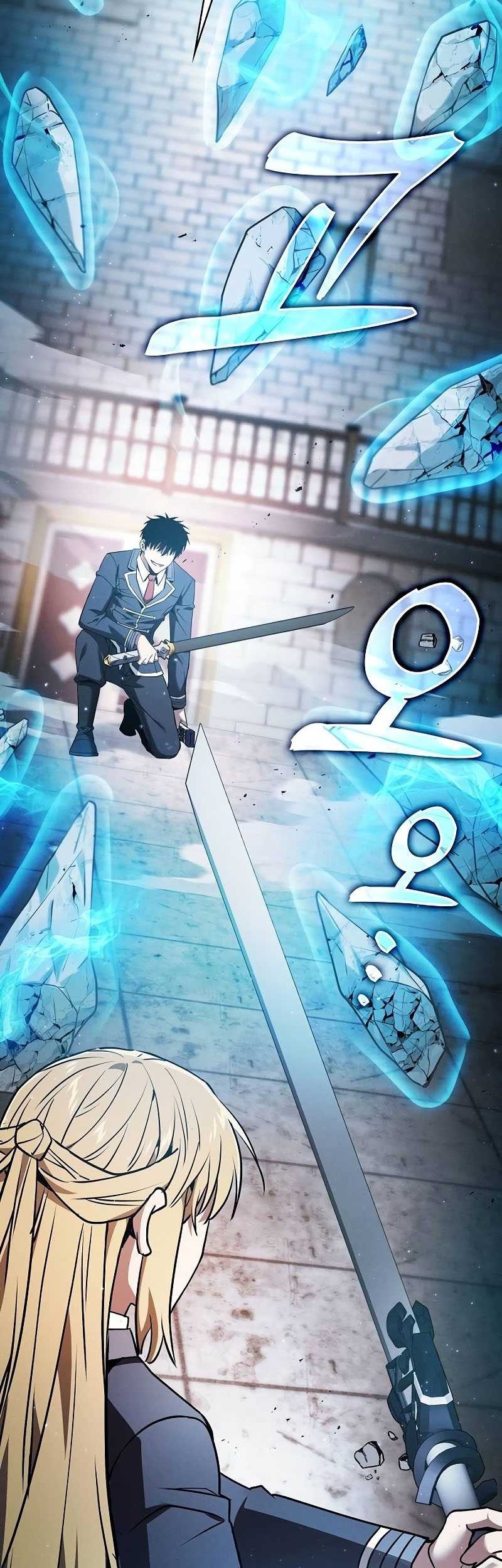 Academy’s Genius Swordmaster Chapter 39 Gambar 60