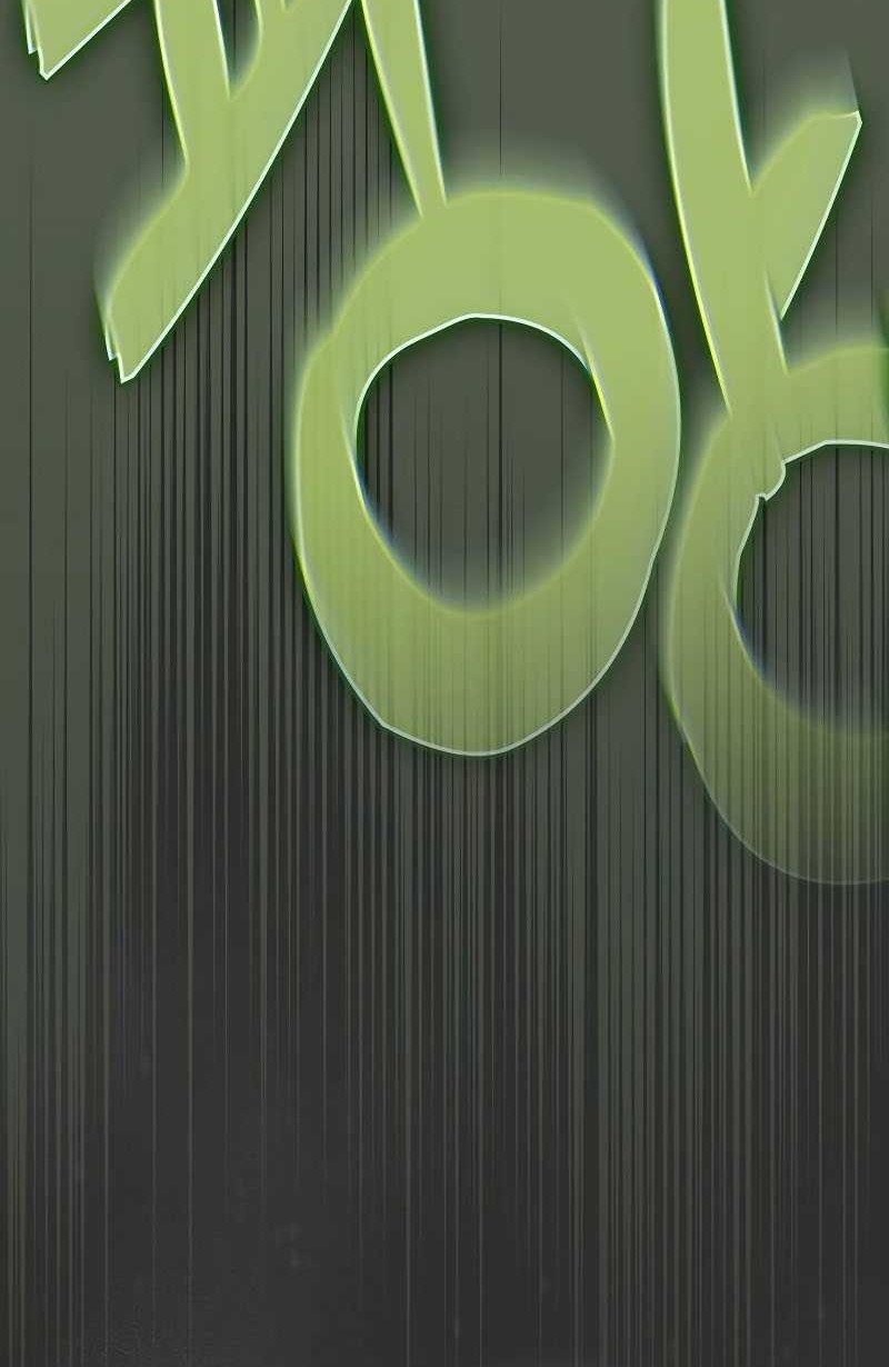 Academy’s Genius Swordmaster Chapter 39 Gambar 37