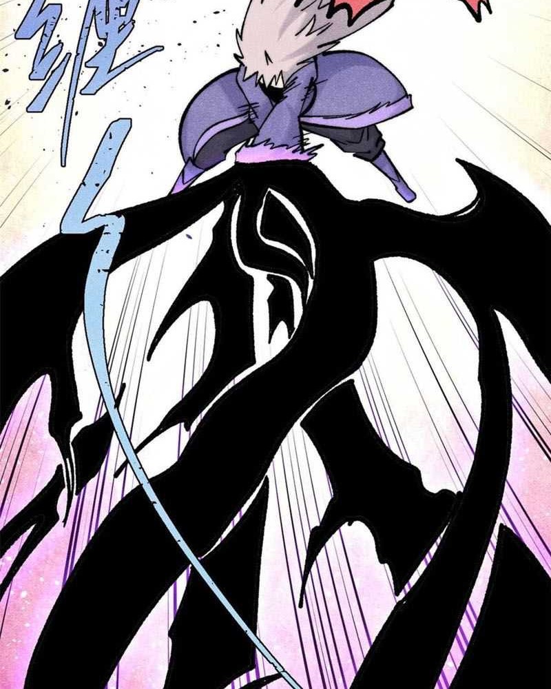 All Hail the Sect Leader Chapter 312 Gambar 34