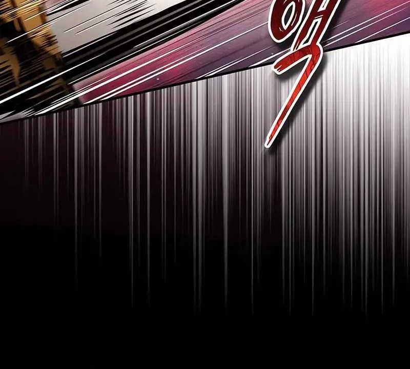 Academy’s Undercover Professor Chapter 90 Gambar 8