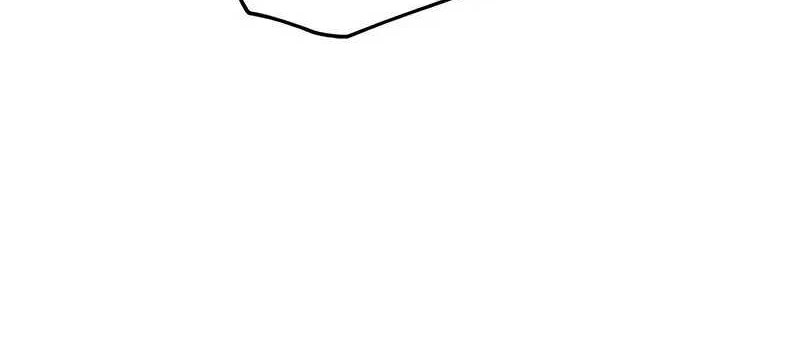 Academy’s Undercover Professor Chapter 89 Gambar 24