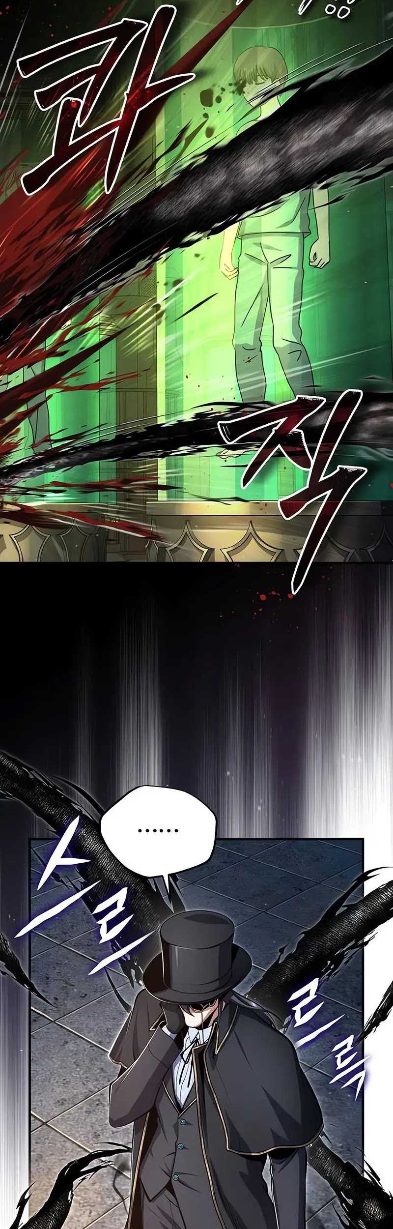 Academy’s Undercover Professor Chapter 89 Gambar 30