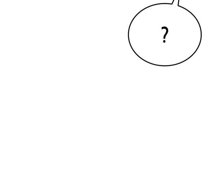 I Reincarnated As The Crazed Heir Chapter 118 Gambar 65