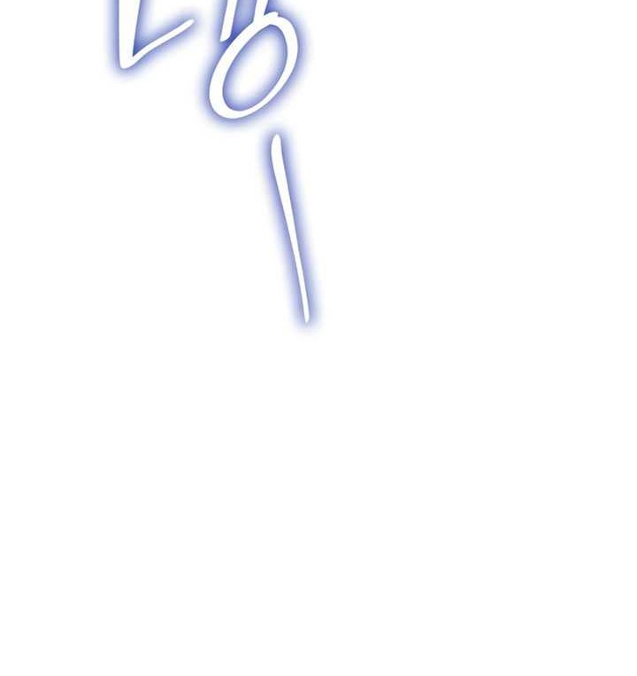 I Reincarnated As The Crazed Heir Chapter 118 Gambar 97