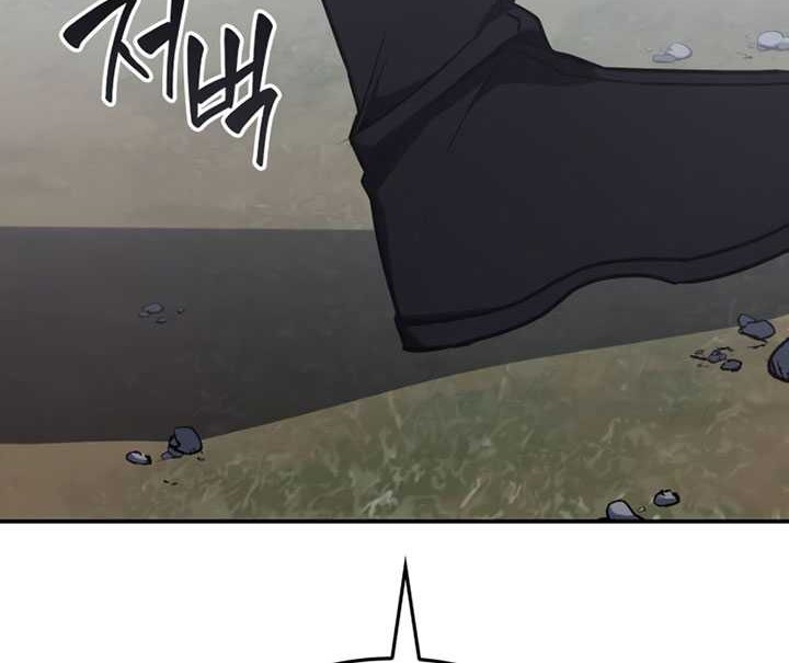 I Reincarnated As The Crazed Heir Chapter 118 Gambar 103