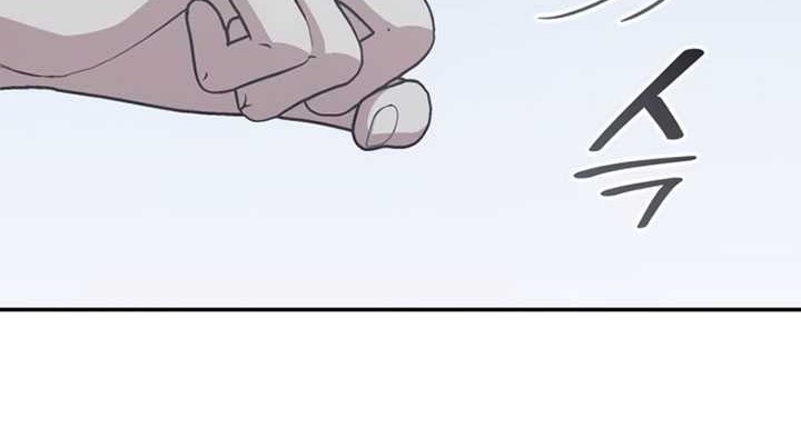 I Reincarnated As The Crazed Heir Chapter 118 Gambar 119