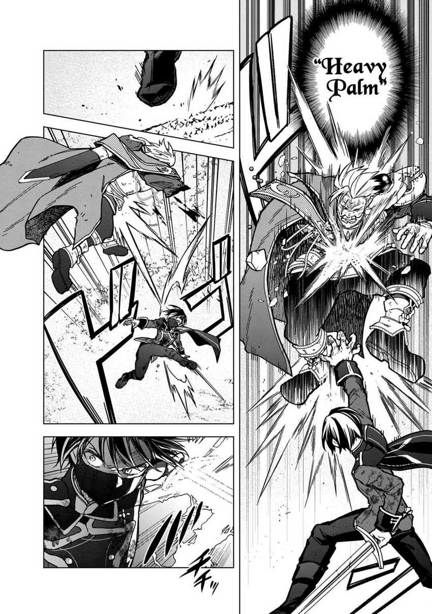 My Death Flags Show No Sign of Ending Chapter 53 Gambar 17