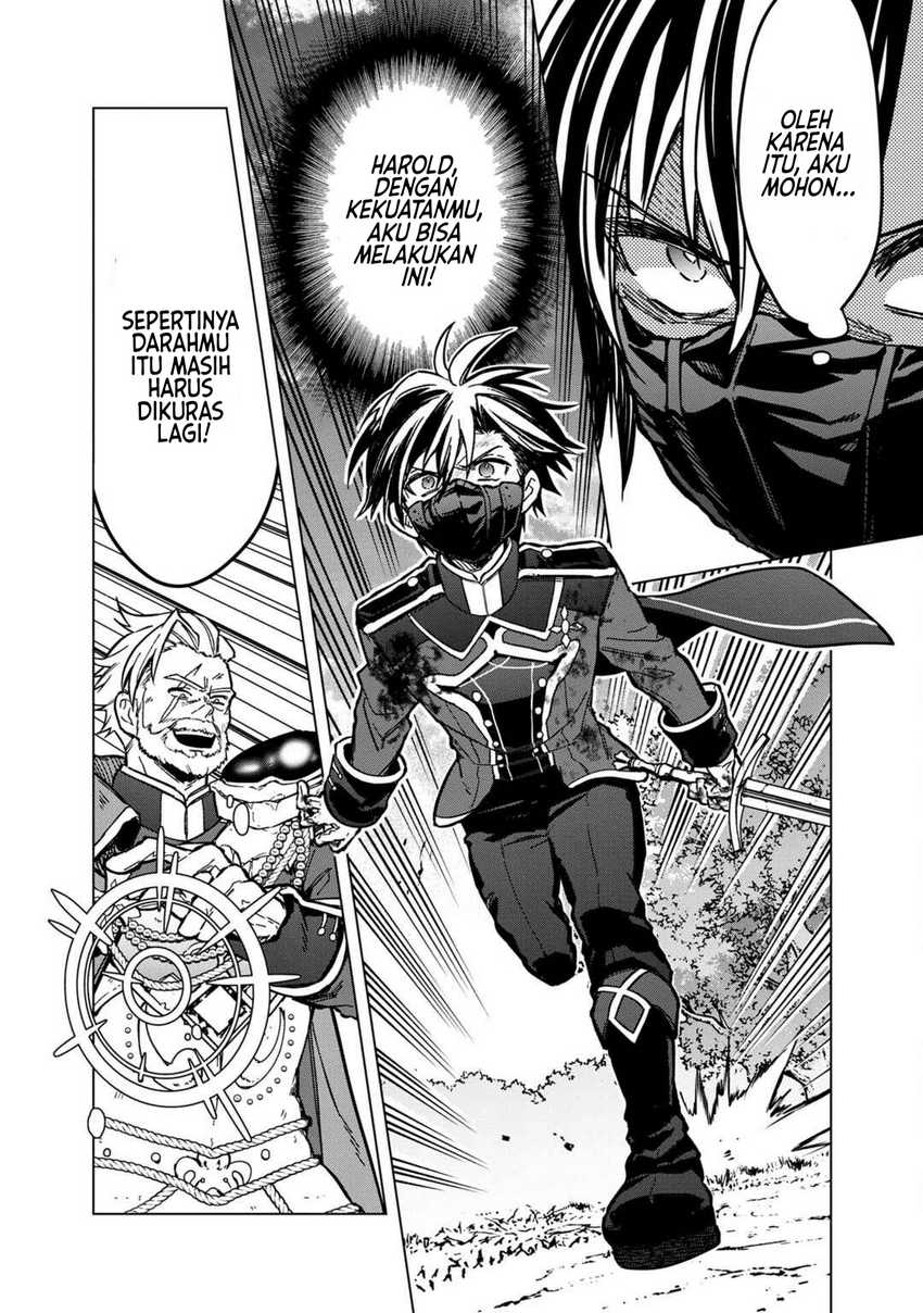 My Death Flags Show No Sign of Ending Chapter 53 Gambar 10