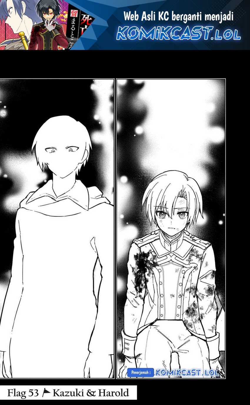 Manga My Death Flags Show No Sign of Ending Chapter 53 gambar nomor 2