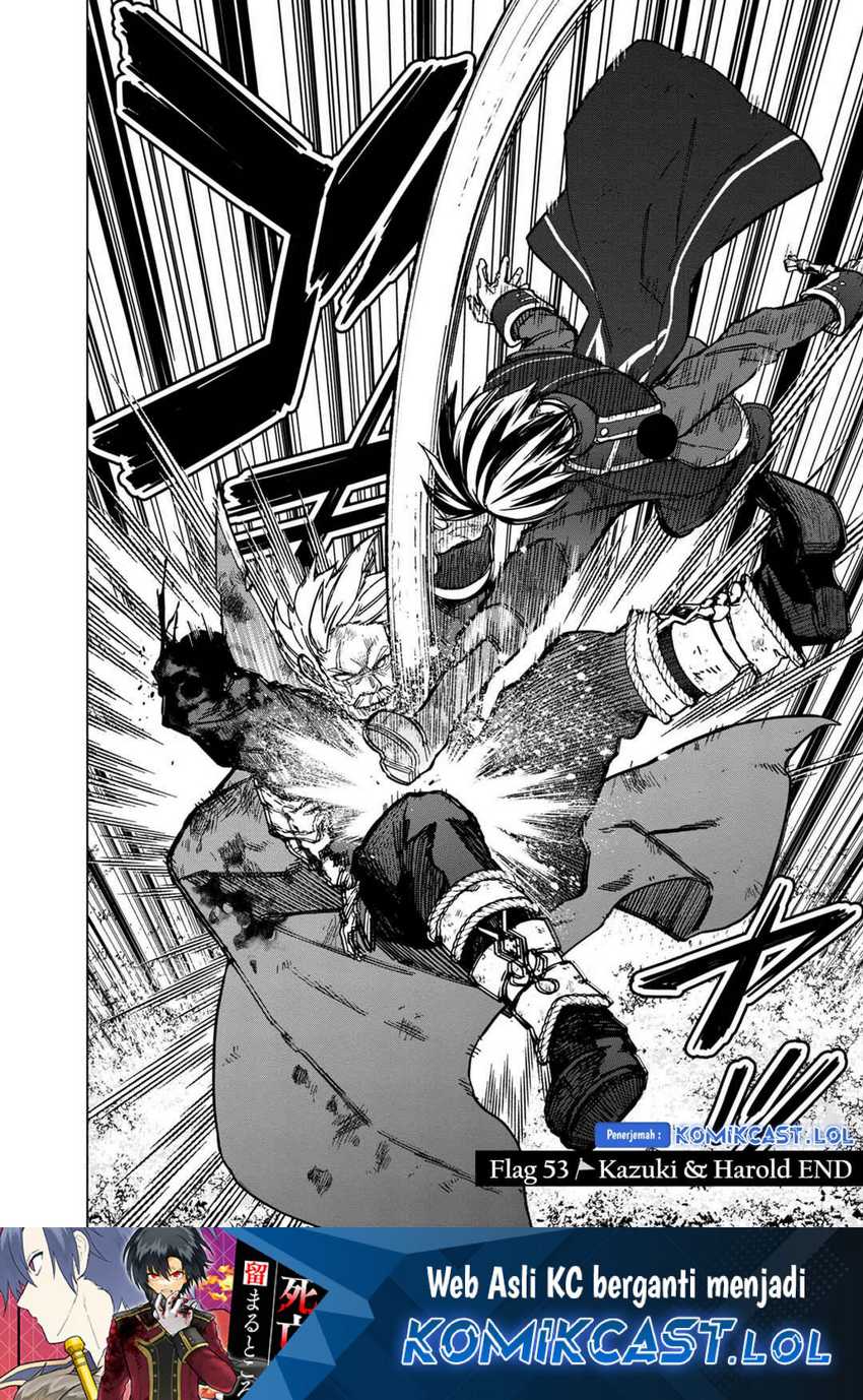 My Death Flags Show No Sign of Ending Chapter 53 Gambar 21