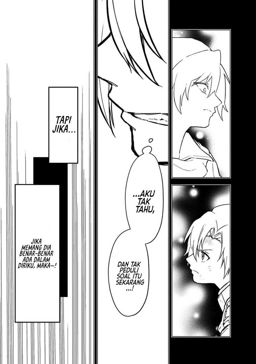 My Death Flags Show No Sign of Ending Chapter 53 Gambar 4