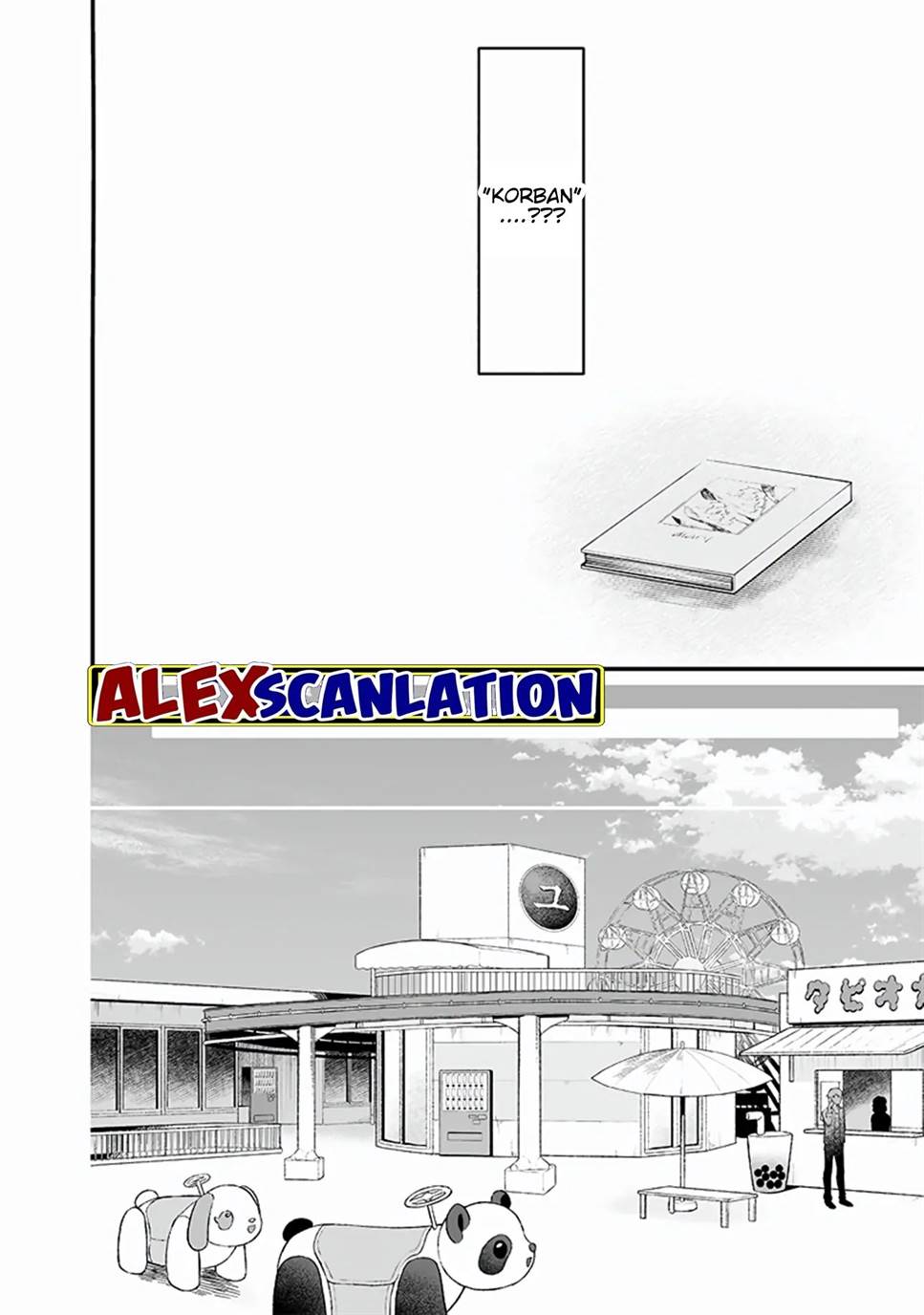 Maria no Danzai Chapter 20 Gambar 14