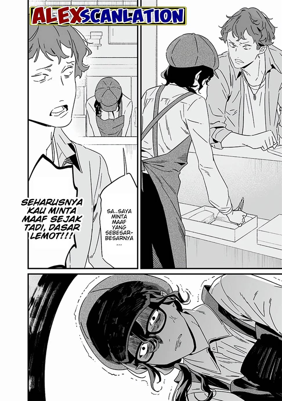 Maria no Danzai Chapter 20 Gambar 18