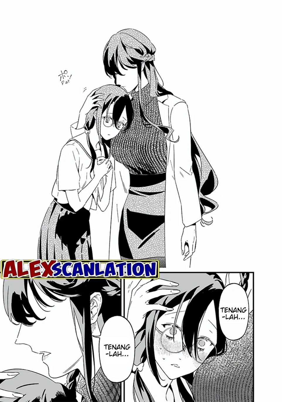 Maria no Danzai Chapter 20 Gambar 9