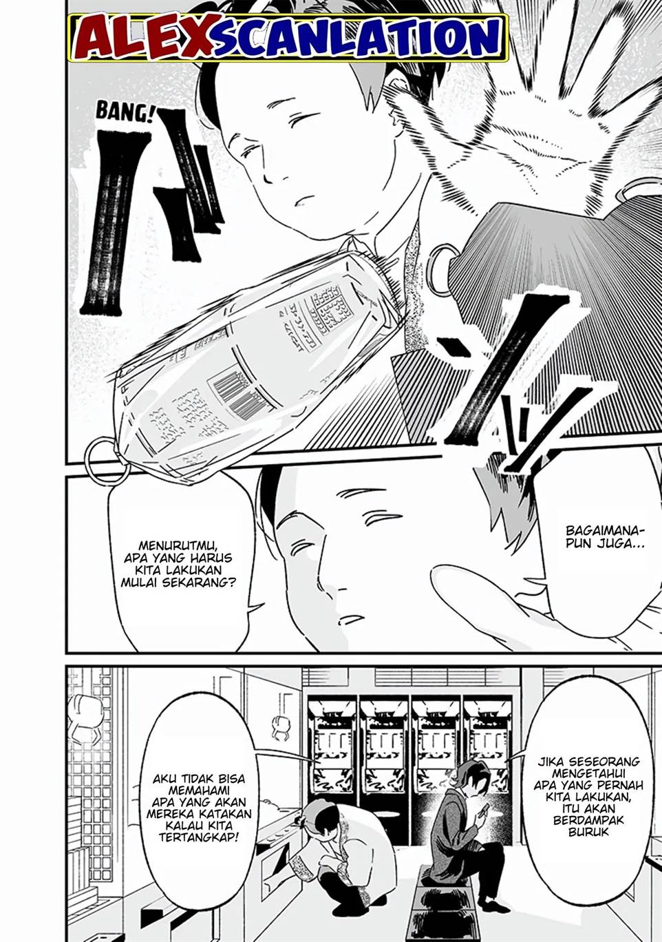 Maria no Danzai Chapter 19 Gambar 18