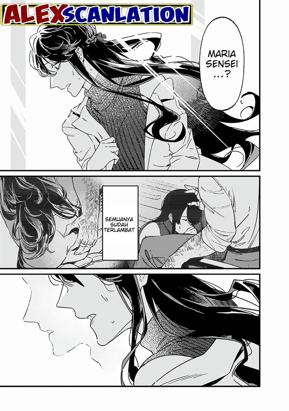 Maria no Danzai Chapter 19 Gambar 11