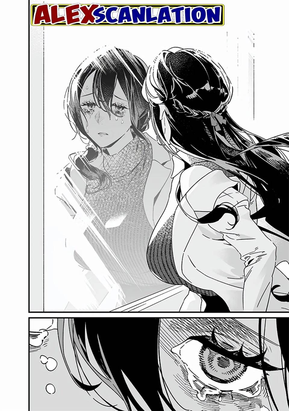 Maria no Danzai Chapter 19 Gambar 12