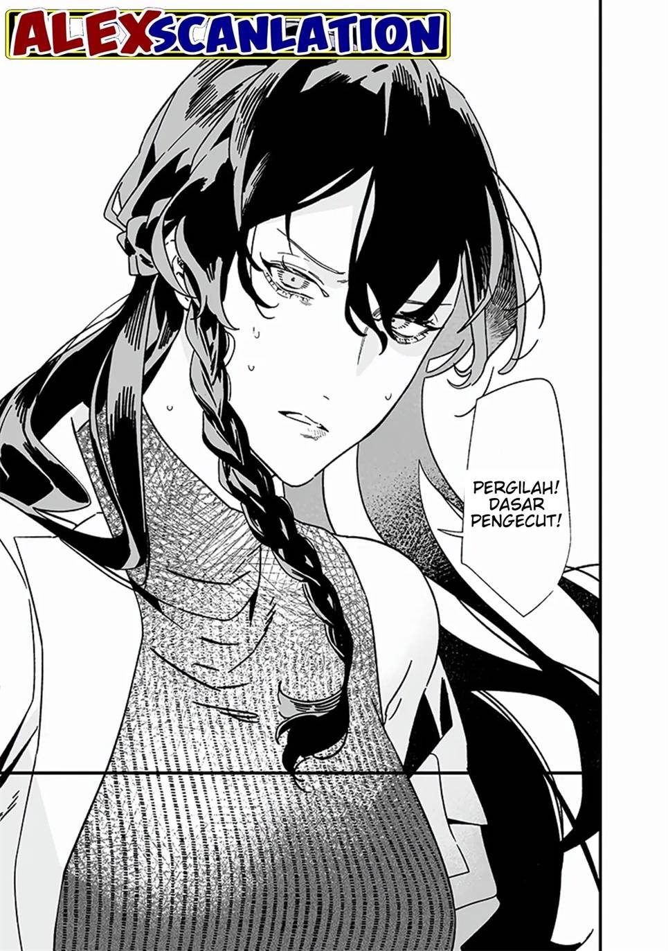 Maria no Danzai Chapter 19 Gambar 13