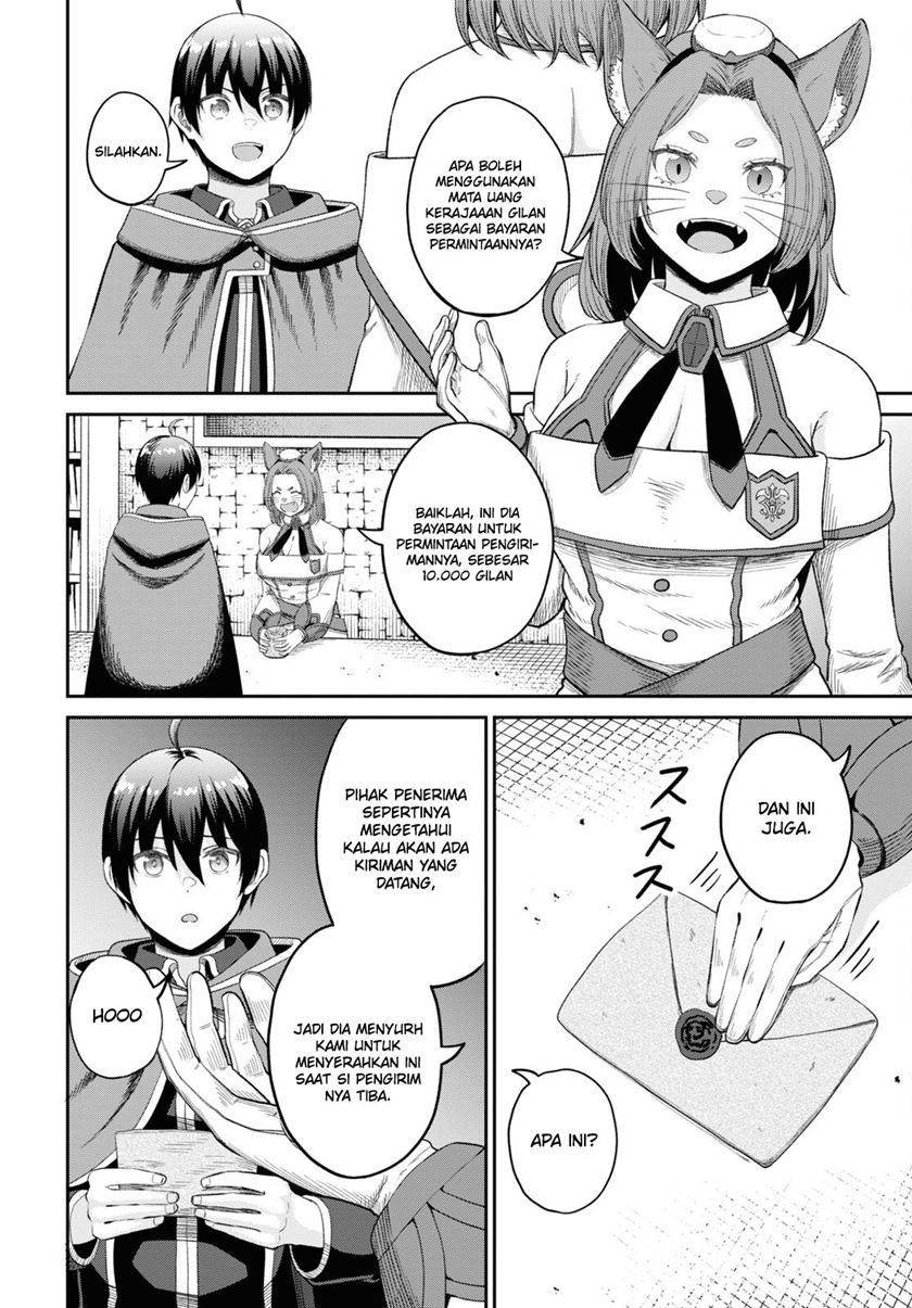 Sacchi Sarenai Saikyou Shoku Rule Breaker Chapter 32 Gambar 12