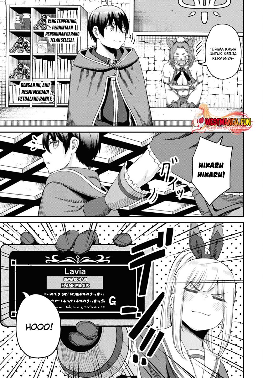 Sacchi Sarenai Saikyou Shoku Rule Breaker Chapter 32 Gambar 13