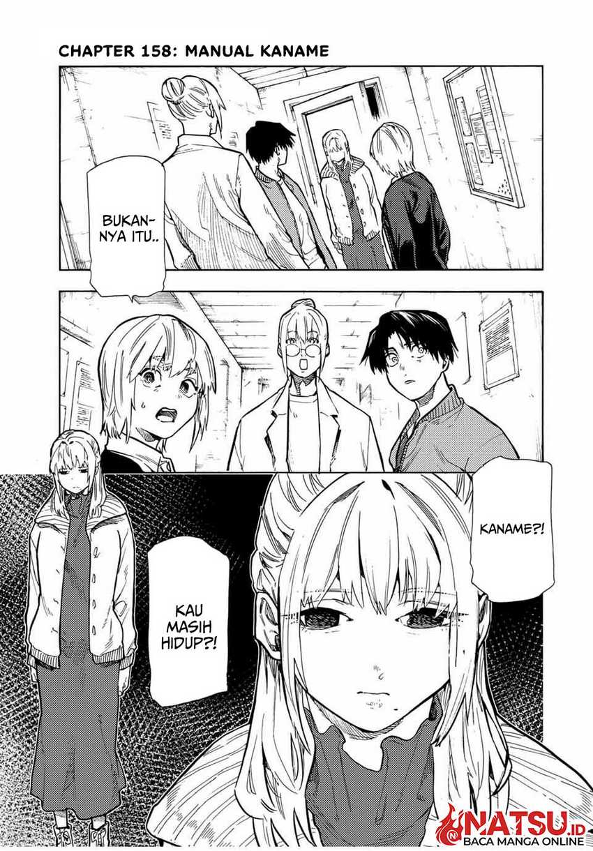 Manga Juujika no Rokunin Chapter 158 gambar nomor 2