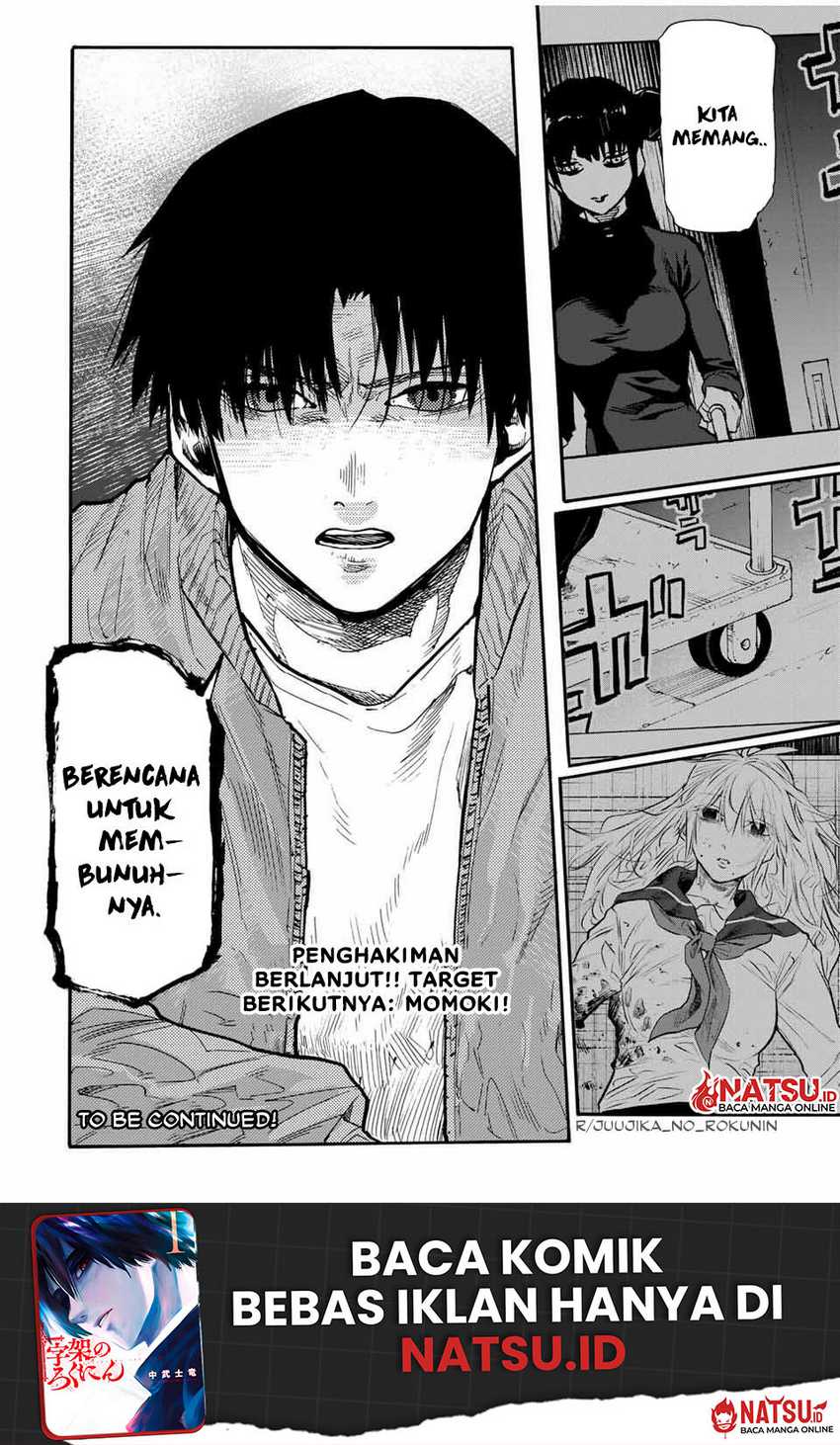 Juujika no Rokunin Chapter 158 Gambar 21
