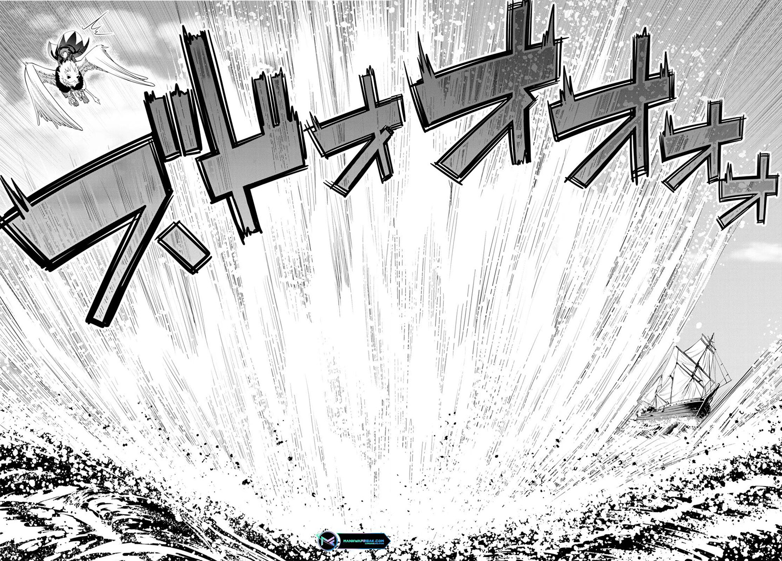 Legend Chapter 93 Gambar 25