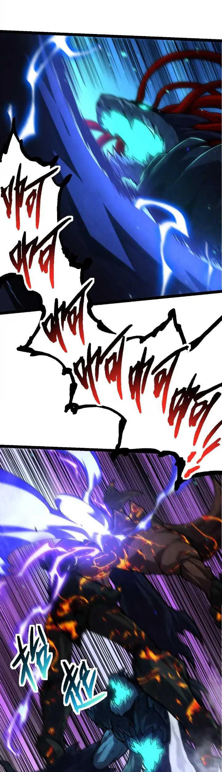 Evolution Begins With A Big Tree Chapter 182 Gambar 19