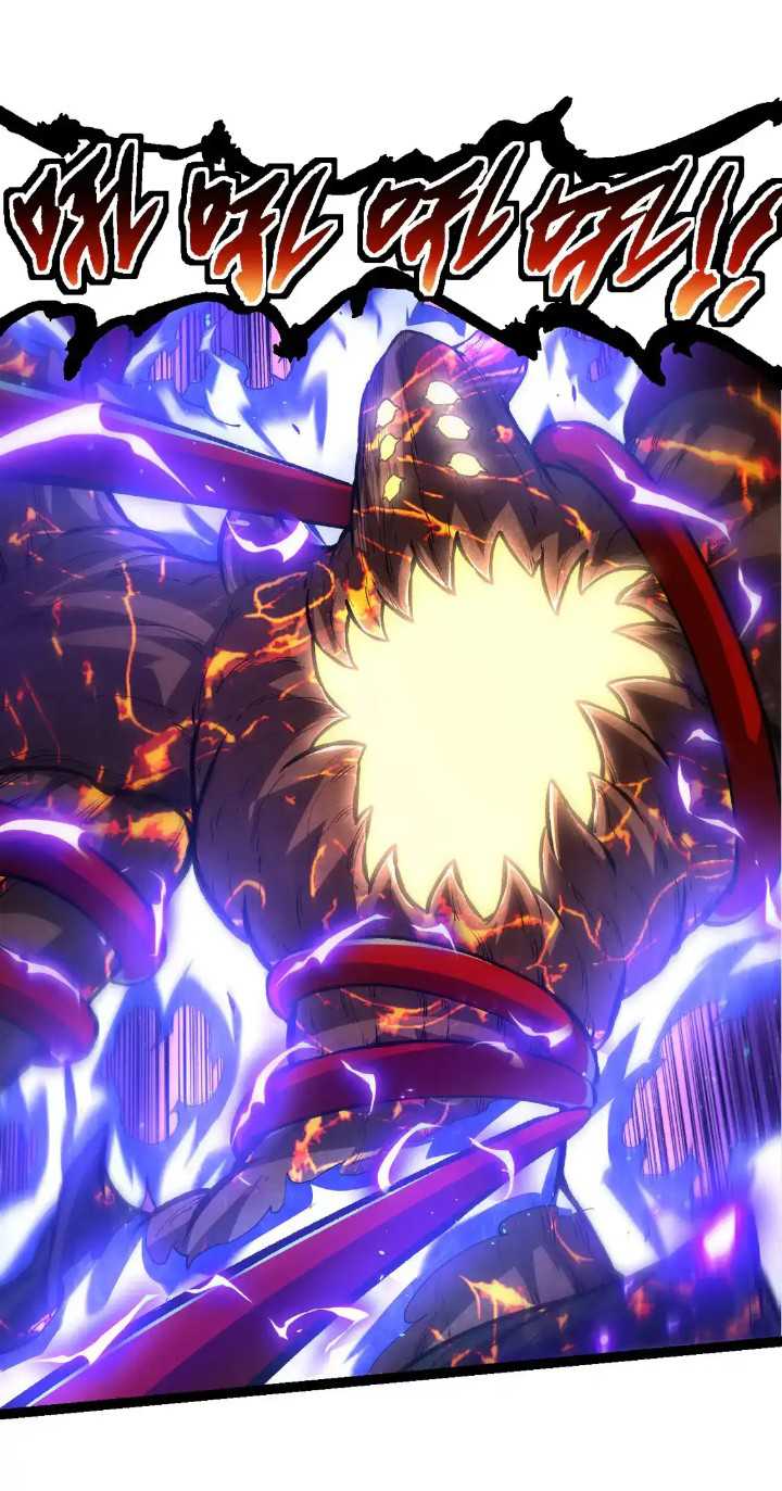 Evolution Begins With A Big Tree Chapter 182 Gambar 11