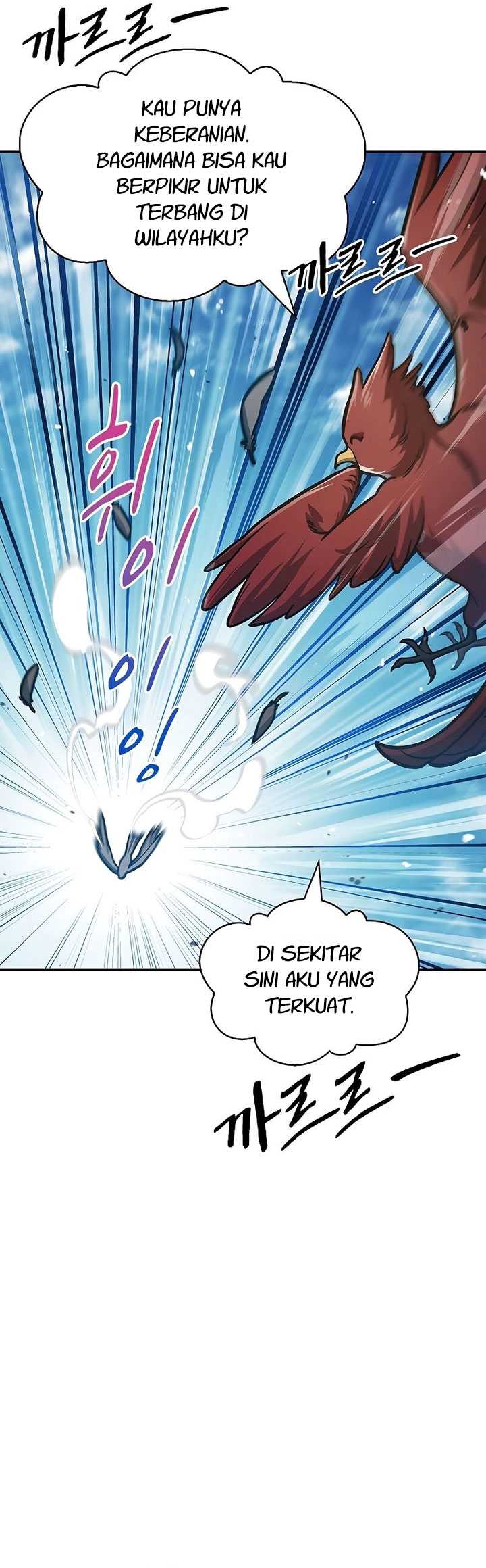 Heavenly Grand Archive’s Young Master Chapter 65 Gambar 14