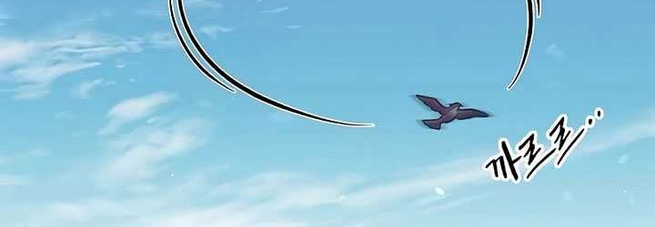 Heavenly Grand Archive’s Young Master Chapter 65 Gambar 17