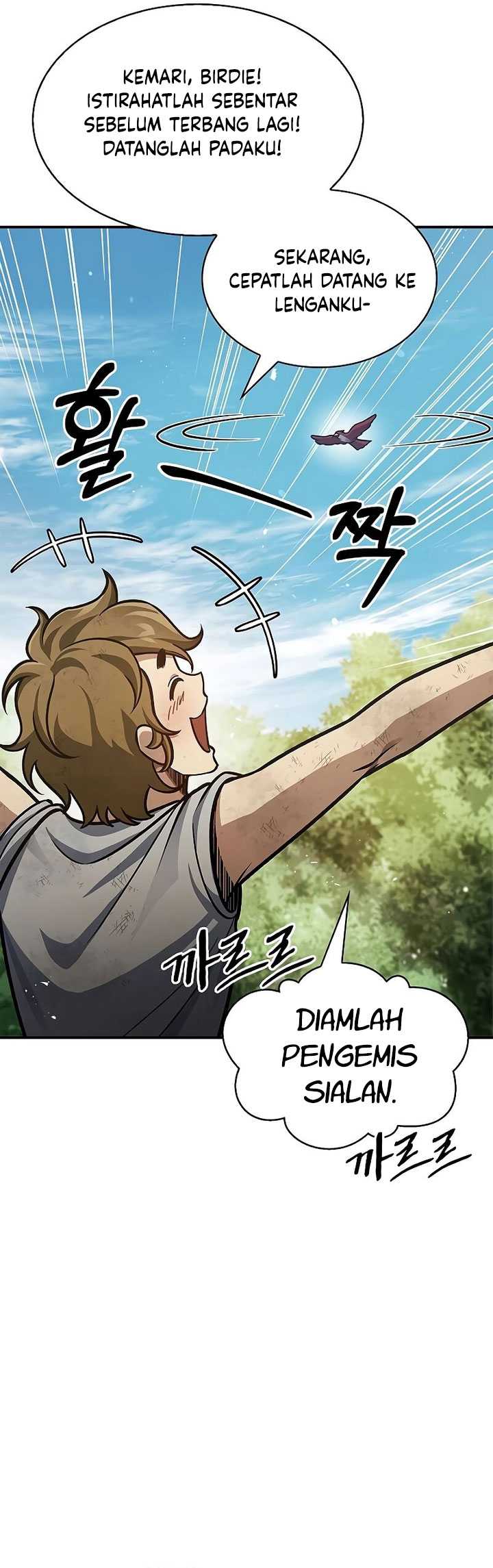 Heavenly Grand Archive’s Young Master Chapter 65 Gambar 8