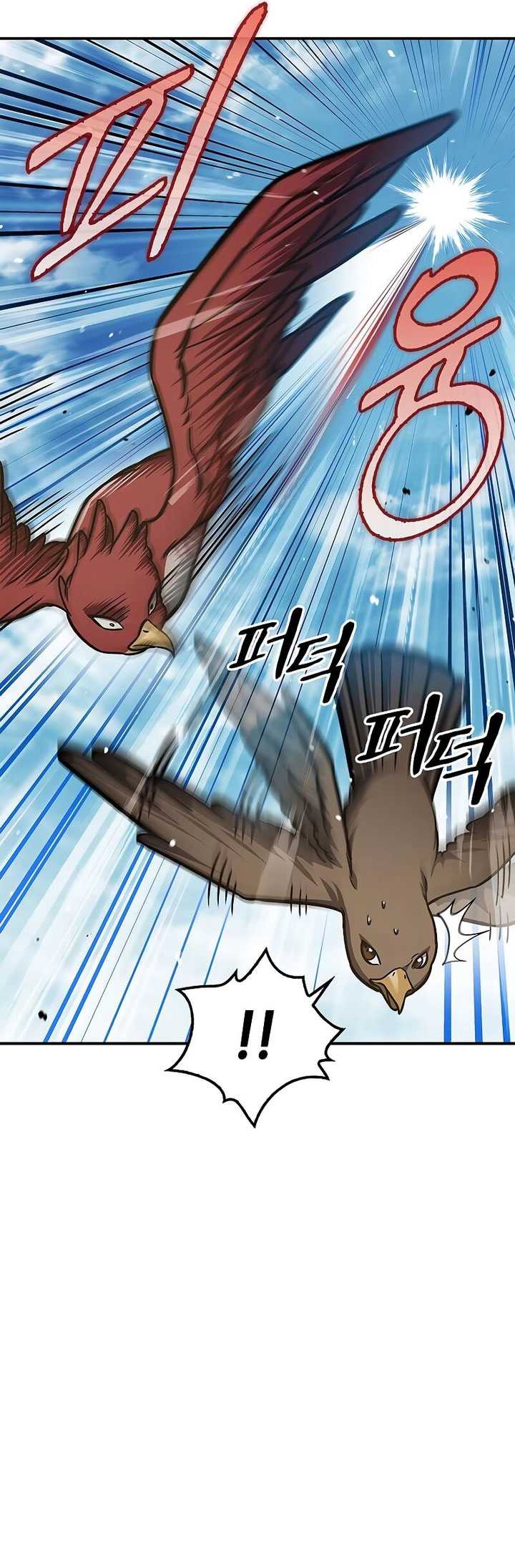 Heavenly Grand Archive’s Young Master Chapter 65 Gambar 12