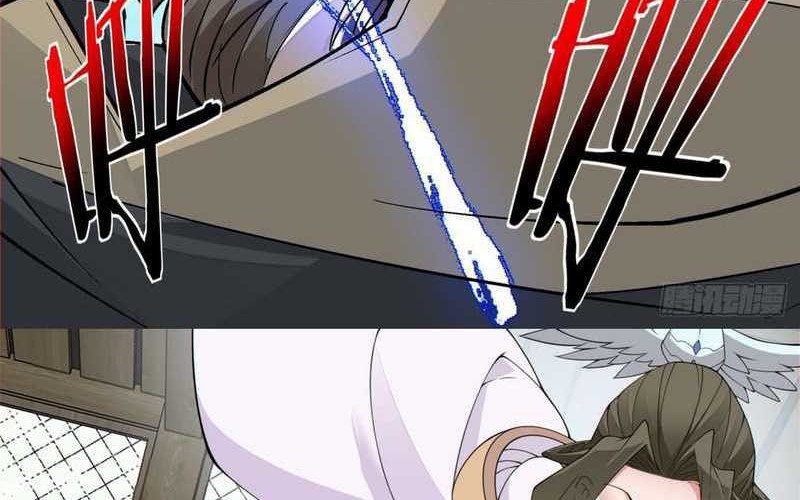 My Disciples Are All Big Villains Chapter 207 Gambar 42