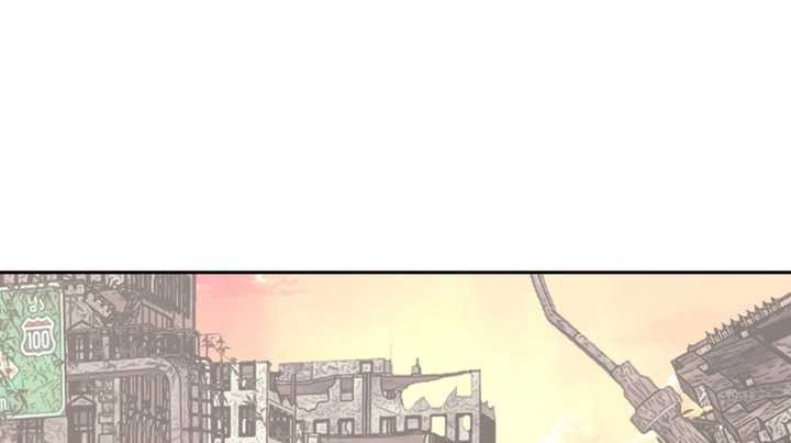 Player from Today Onwards Chapter 105 Gambar 69