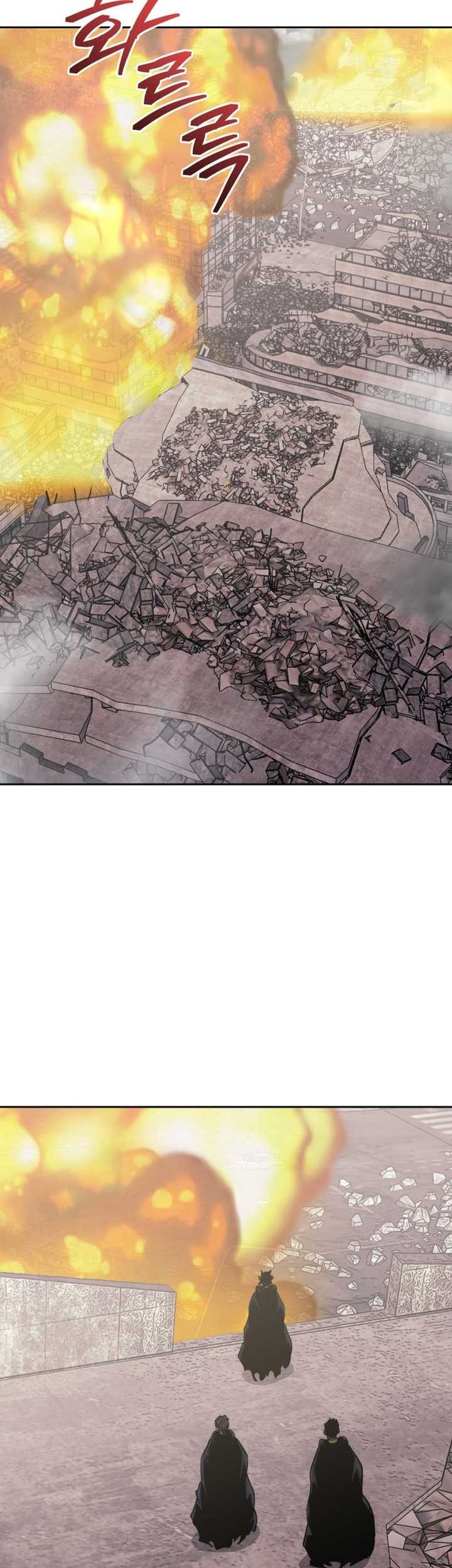 Player from Today Onwards Chapter 105 Gambar 60