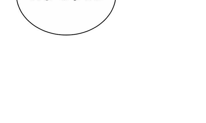 Player from Today Onwards Chapter 105 Gambar 17