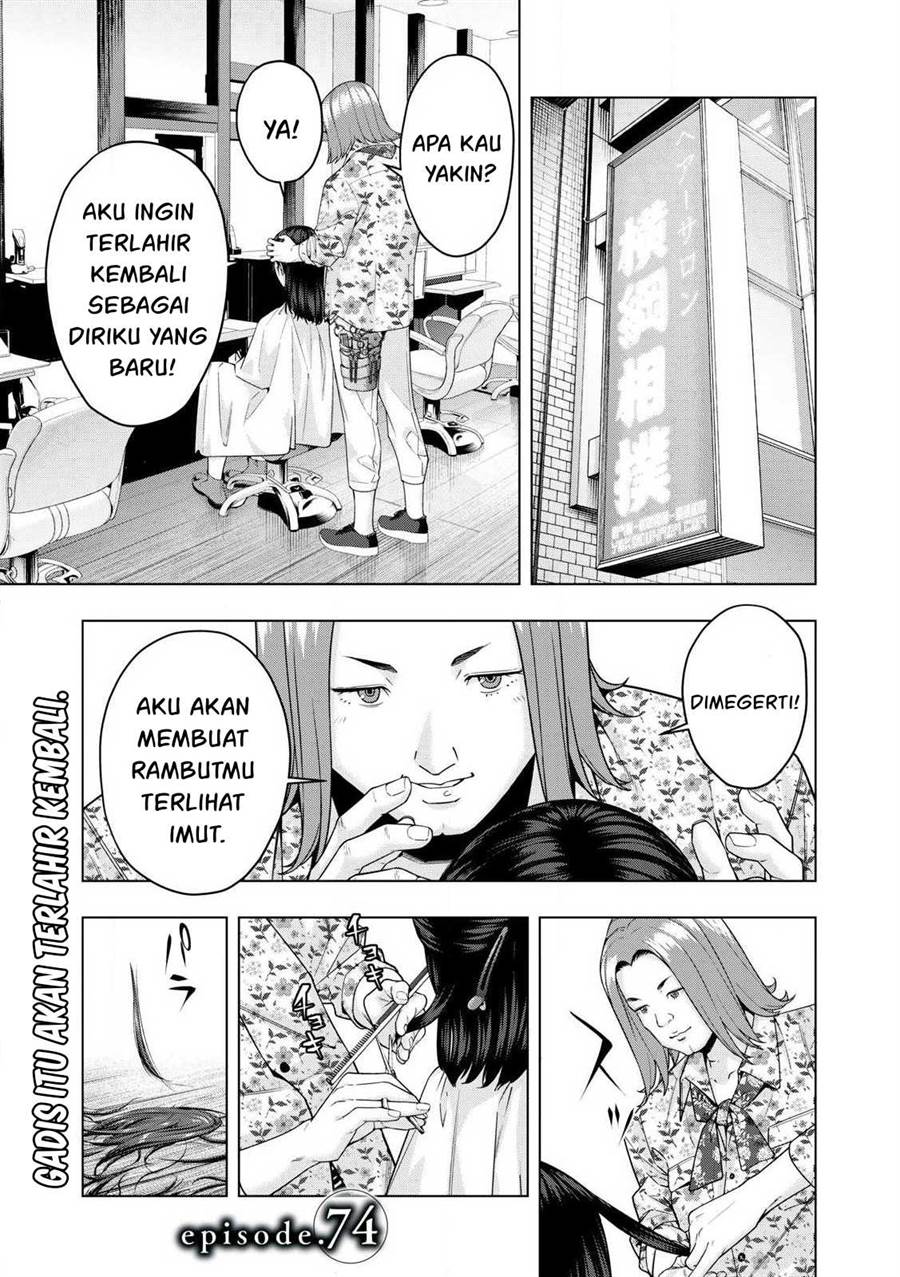 Manga Kanojo no Tomodachi Chapter 74 gambar nomor 2