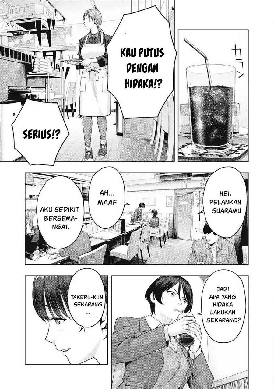 Kanojo no Tomodachi Chapter 74 Gambar 6