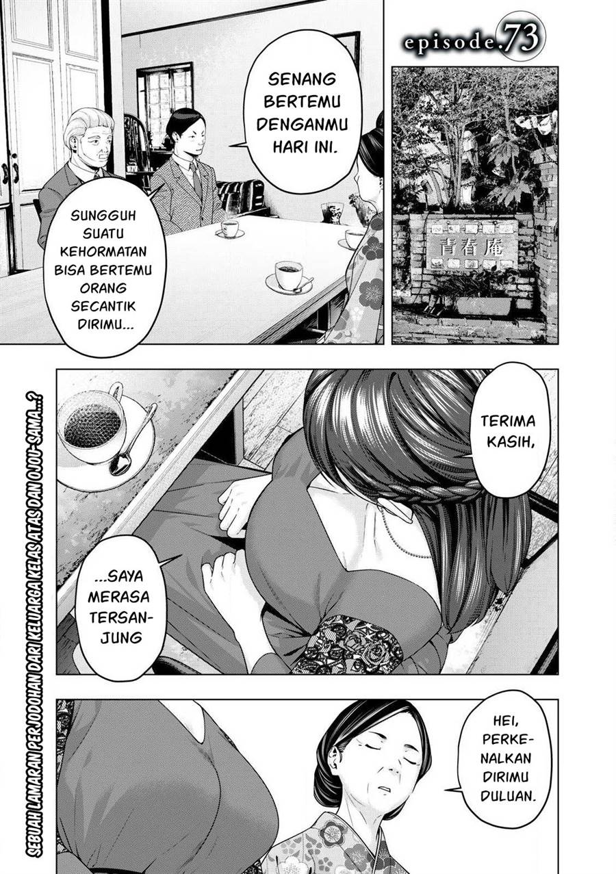Manga Kanojo no Tomodachi Chapter 73 gambar nomor 2