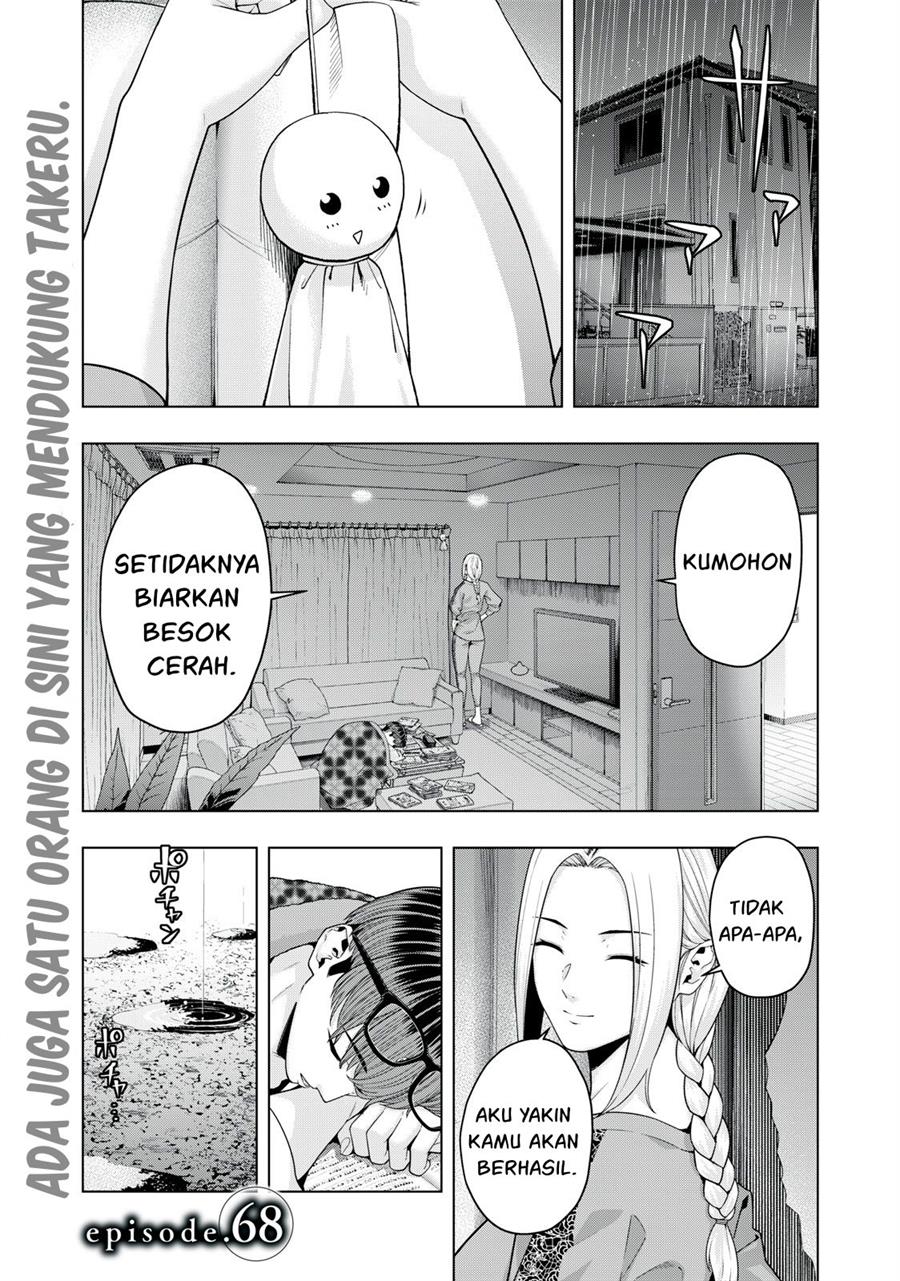 Manga Kanojo no Tomodachi Chapter 68 gambar nomor 2