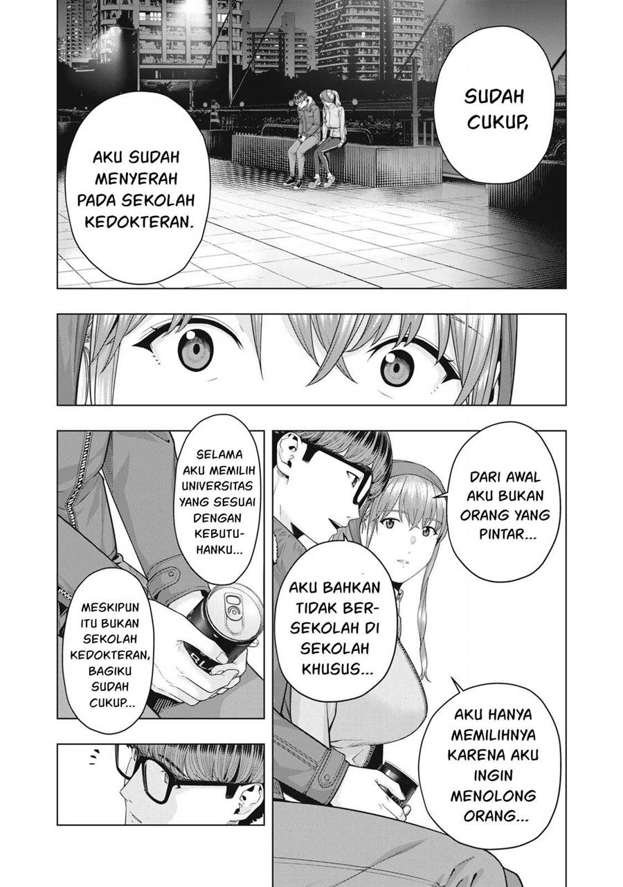 Kanojo no Tomodachi Chapter 66 Gambar 4