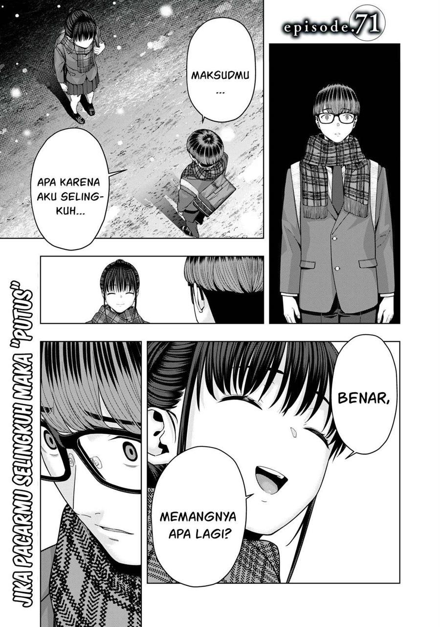 Manga Kanojo no Tomodachi Chapter 71 gambar nomor 2