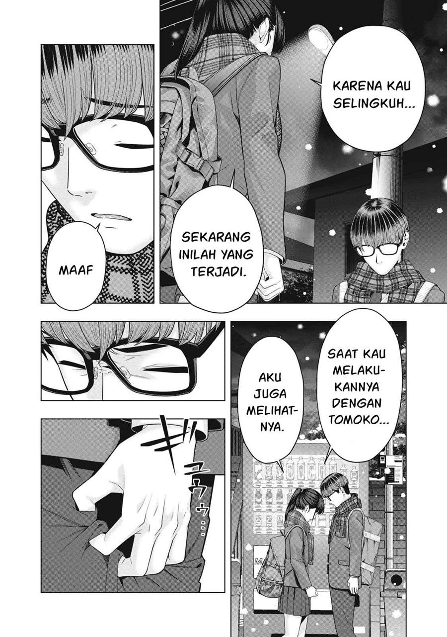 Kanojo no Tomodachi Chapter 71 Gambar 3