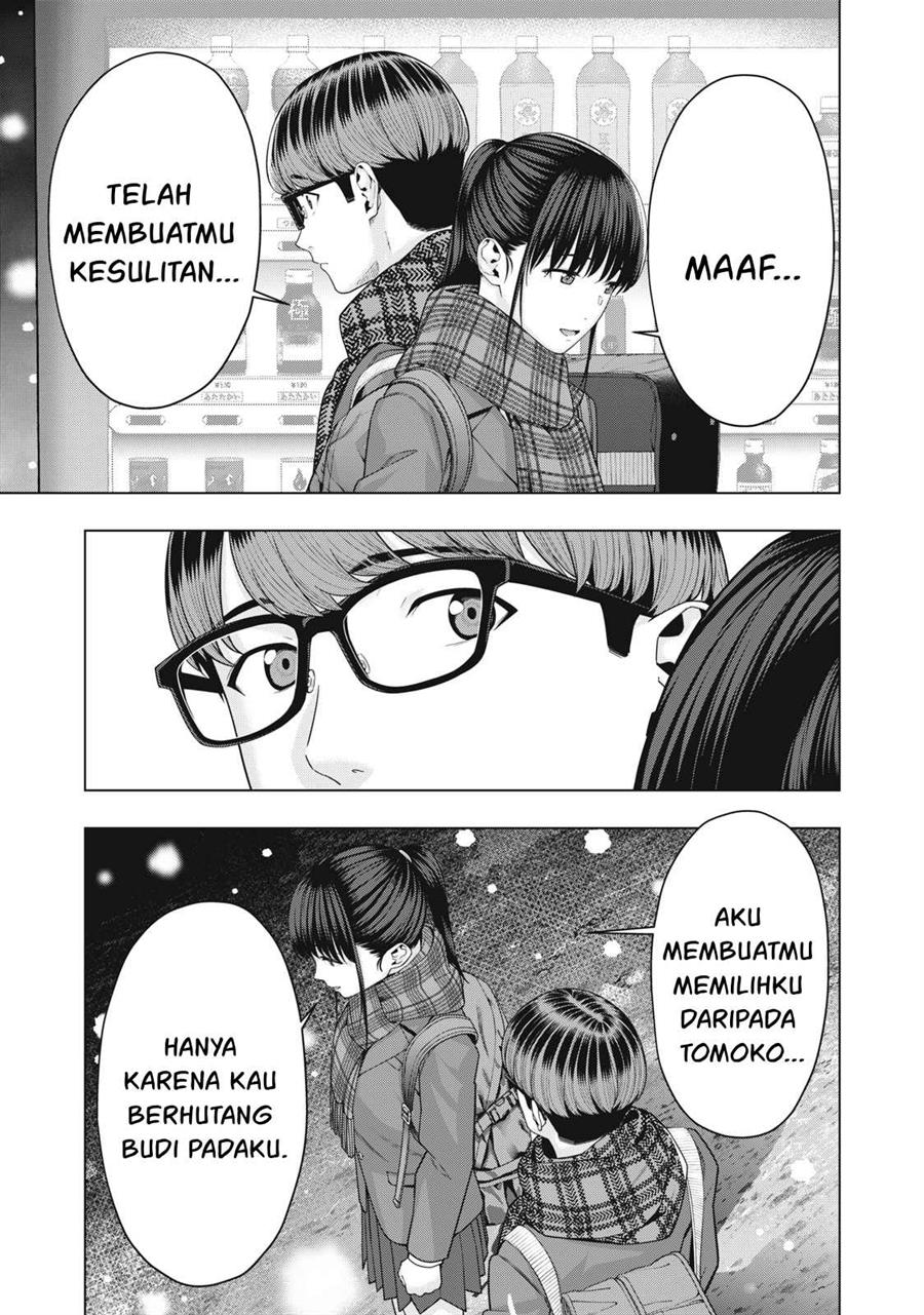 Kanojo no Tomodachi Chapter 71 Gambar 4