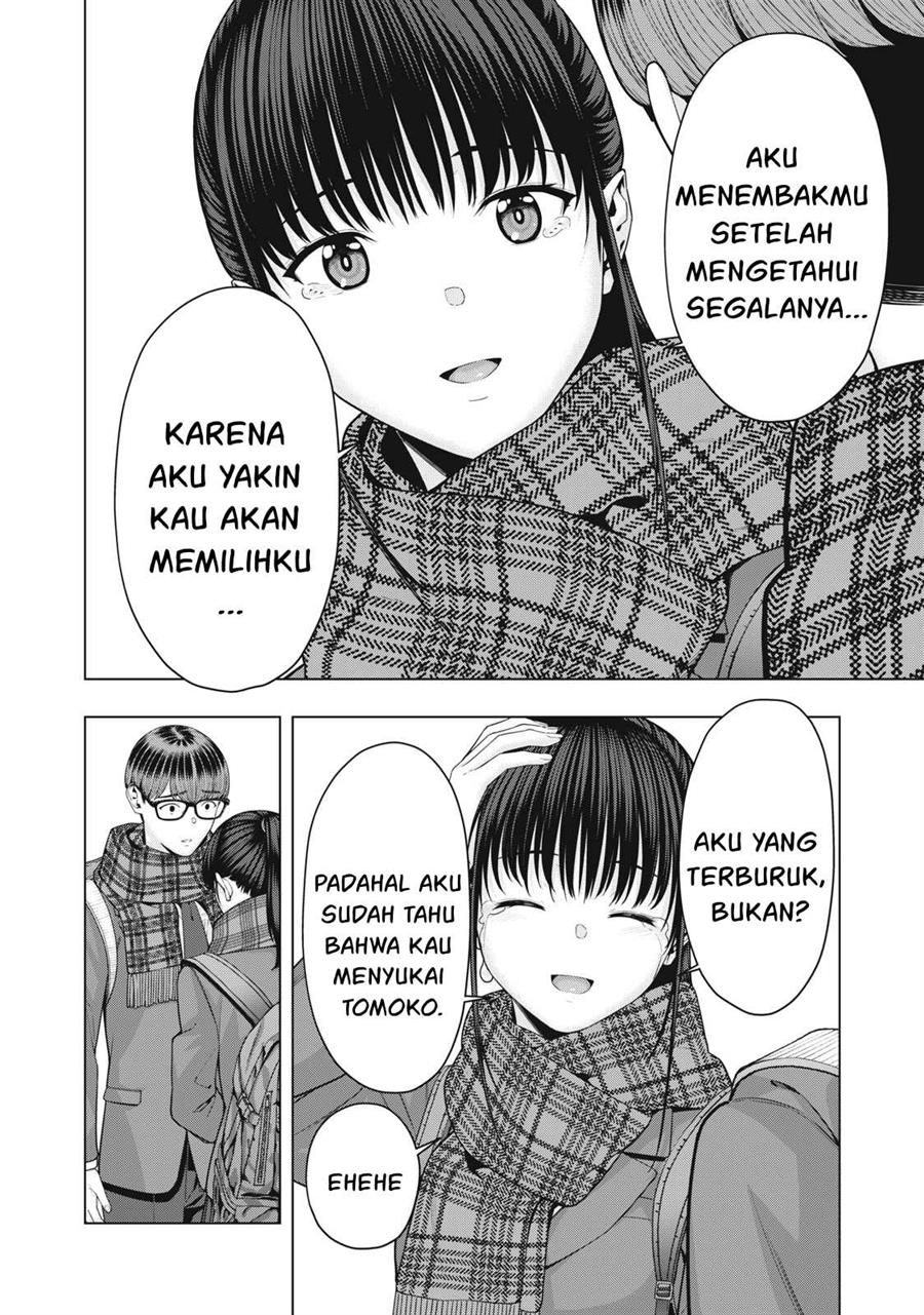 Kanojo no Tomodachi Chapter 71 Gambar 5