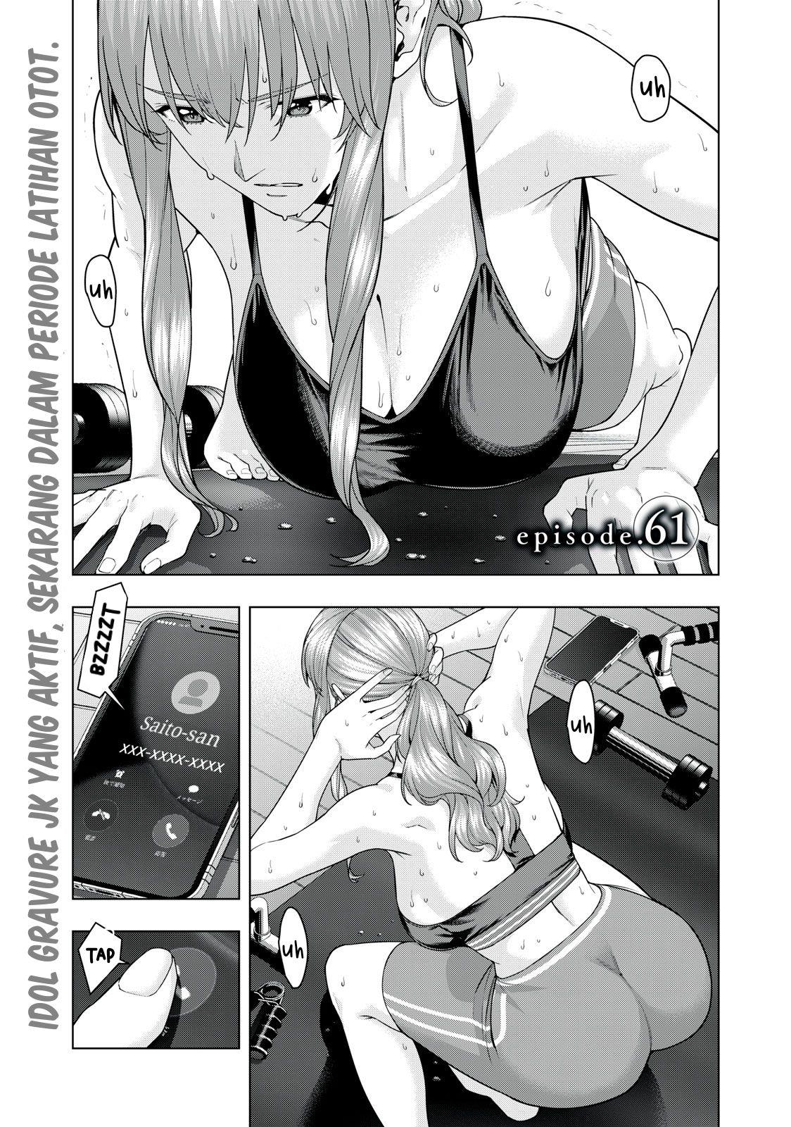 Manga Kanojo no Tomodachi Chapter 61 gambar nomor 2