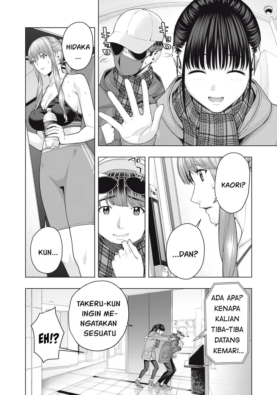 Kanojo no Tomodachi Chapter 61 Gambar 5