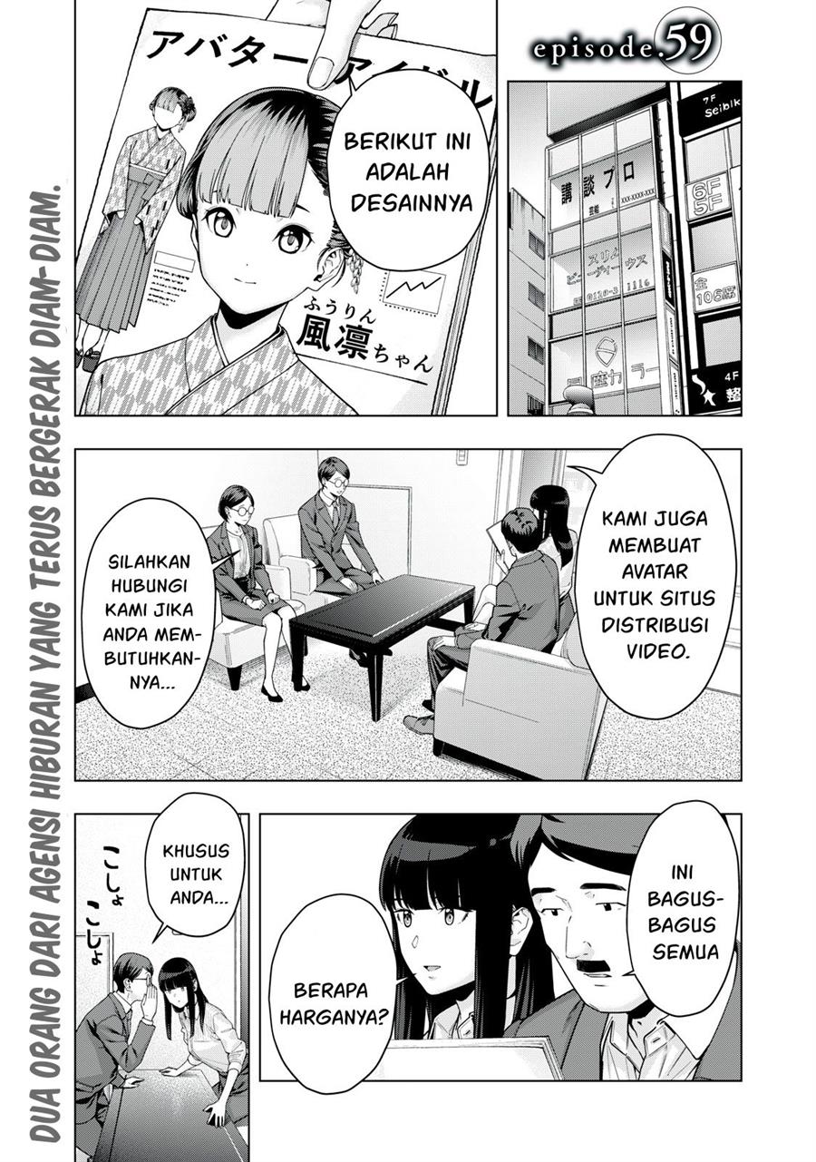 Manga Kanojo no Tomodachi Chapter 59 gambar nomor 2
